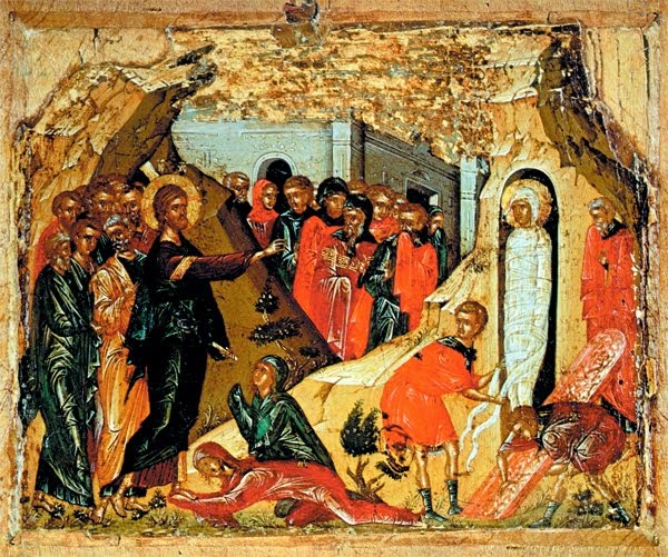 Σάββατο του Λαζάρου