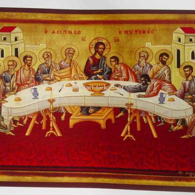 Ο Μυστικός Δείπνος